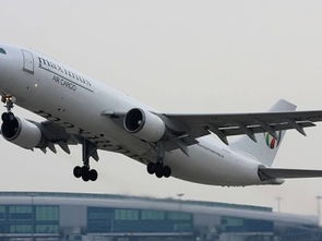 上海航空物流新篇章 聚焦松江，聯(lián)通世界